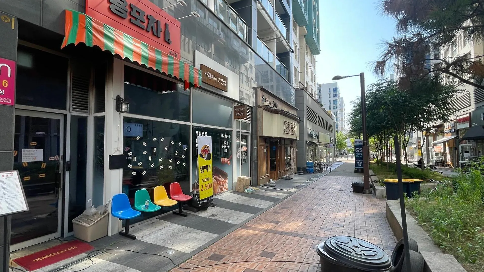 Unseo Central Incheon 0*,  South Korea