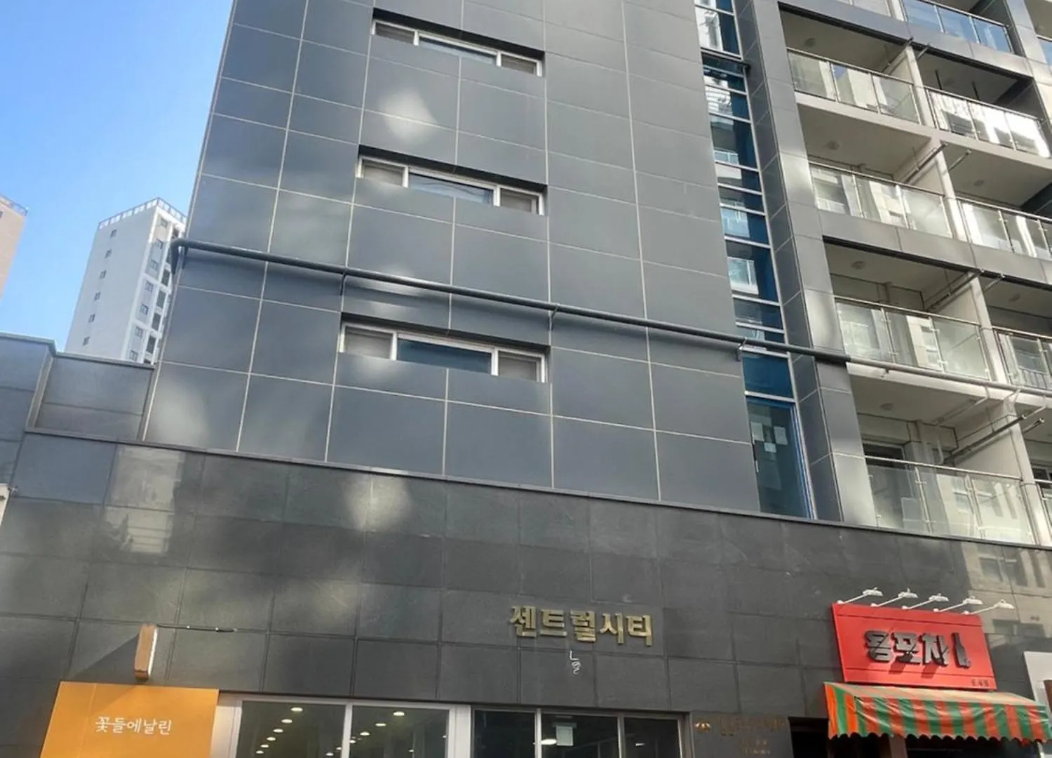 Unseo Central インチョン広域市 アパート